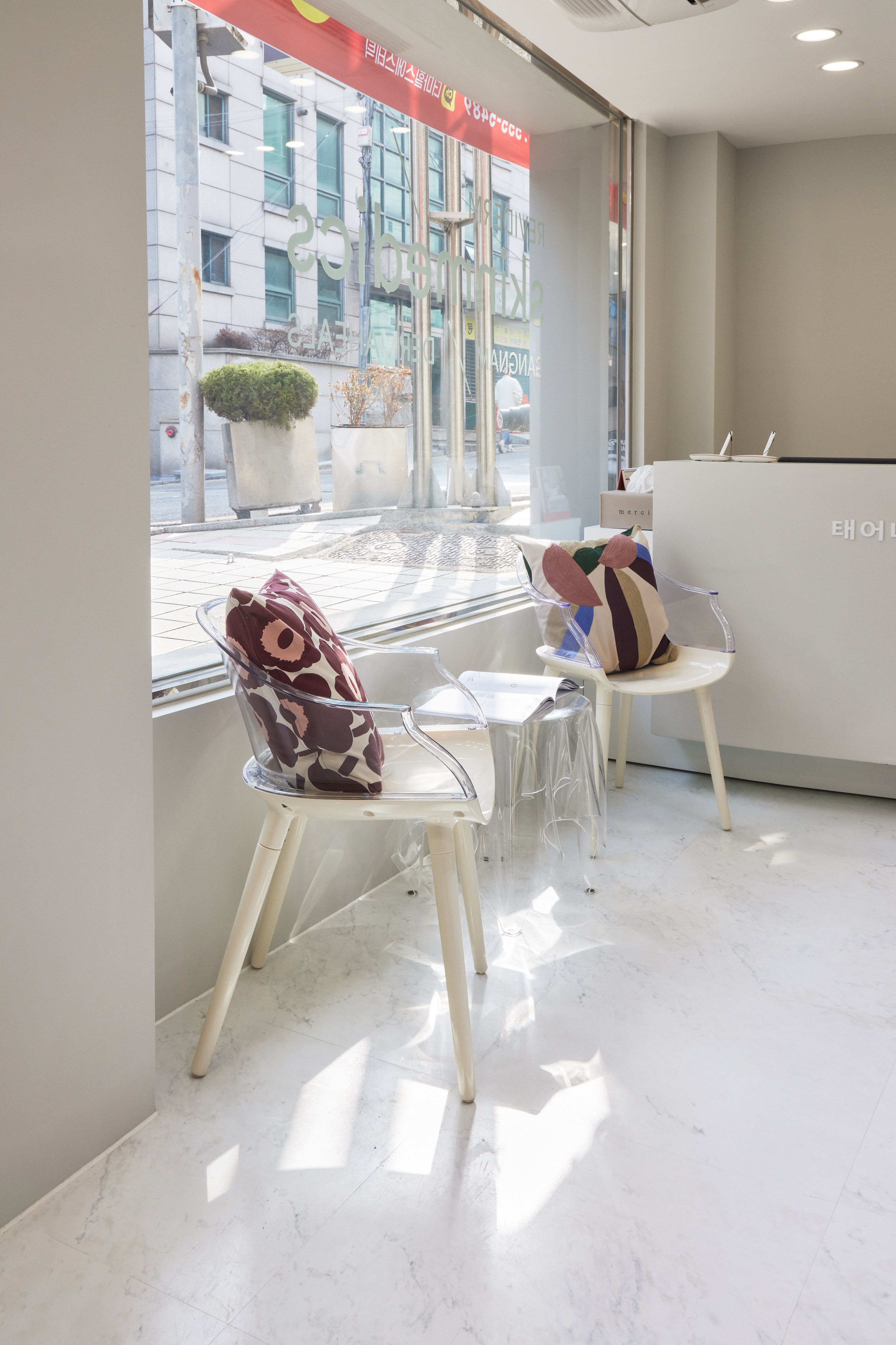 더마힐스 에스테틱 대표 이미지