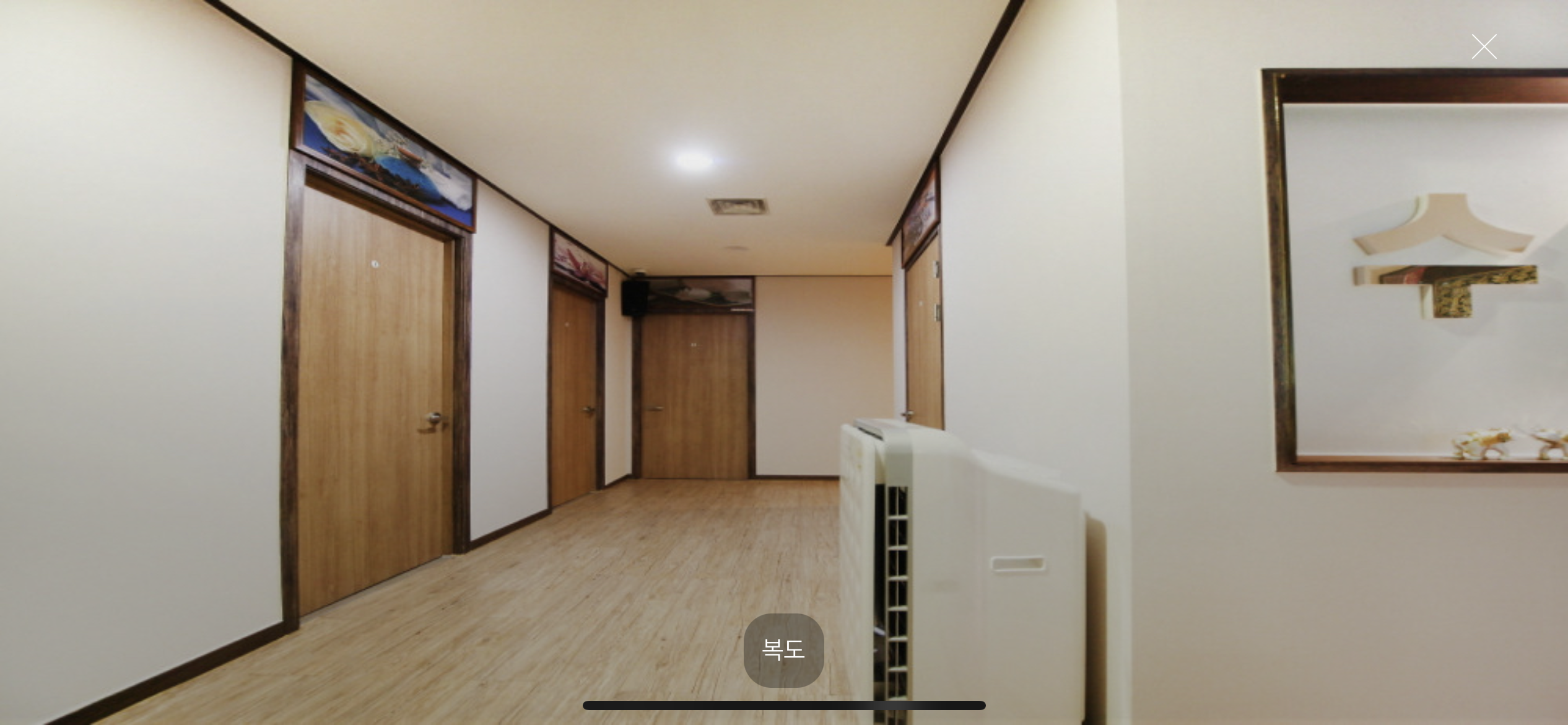 수테라피 photo 3