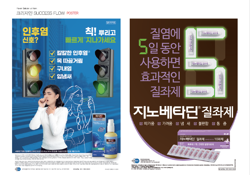 크리자인