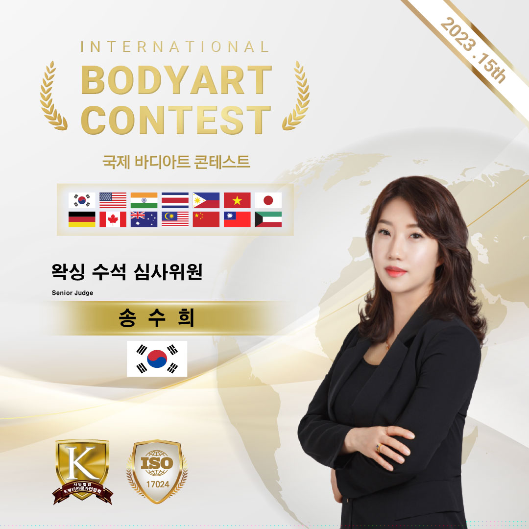 예쁠유