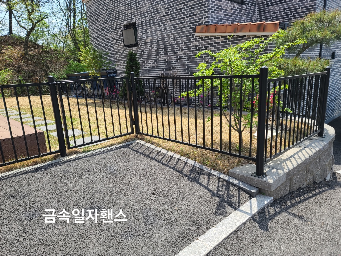 코스마금속인테리어