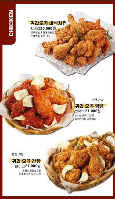 94번가명학점