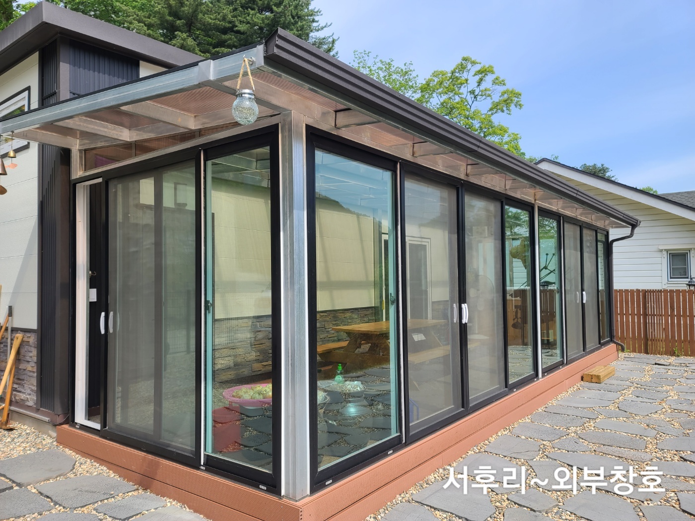 코스마금속인테리어