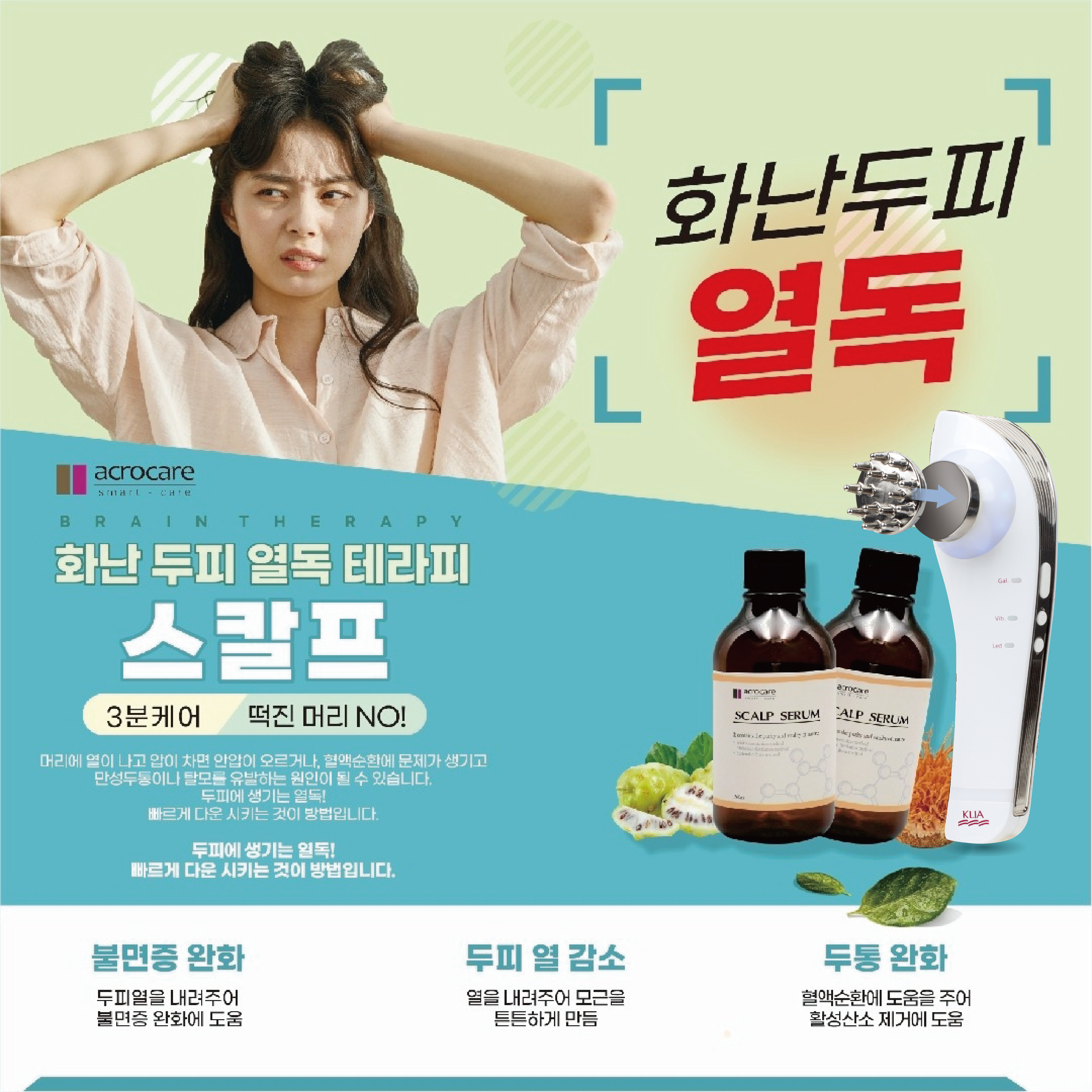씨엠티커머스