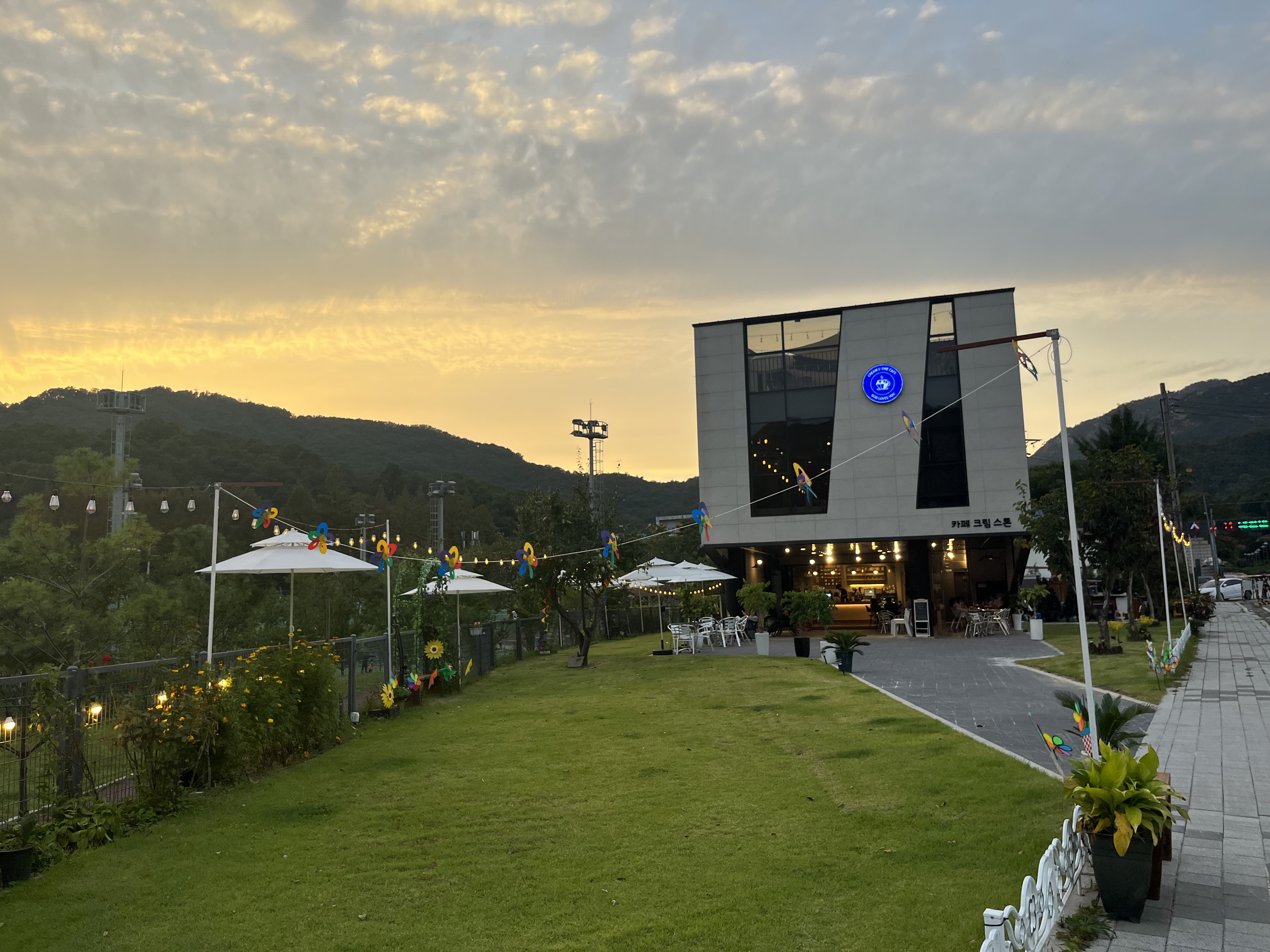 카페 크림스톤 대표 이미지