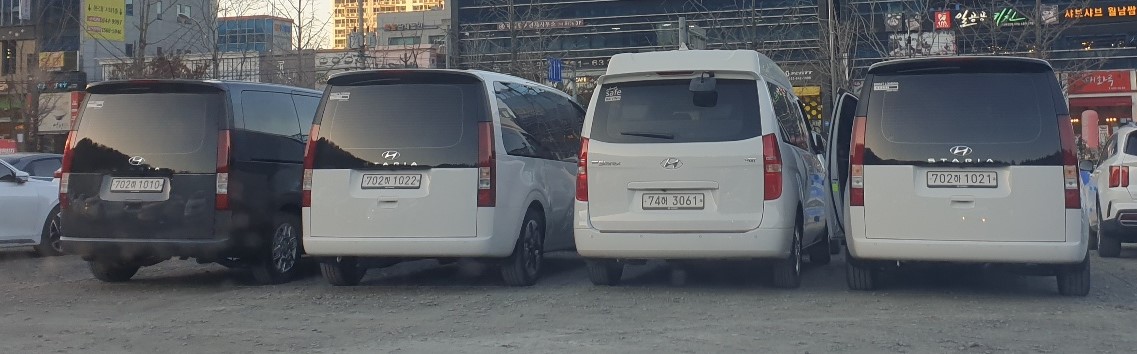 한진렌트카 대구지점