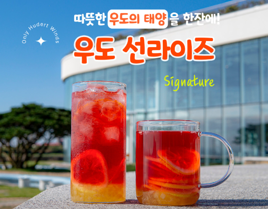 레겐탁
