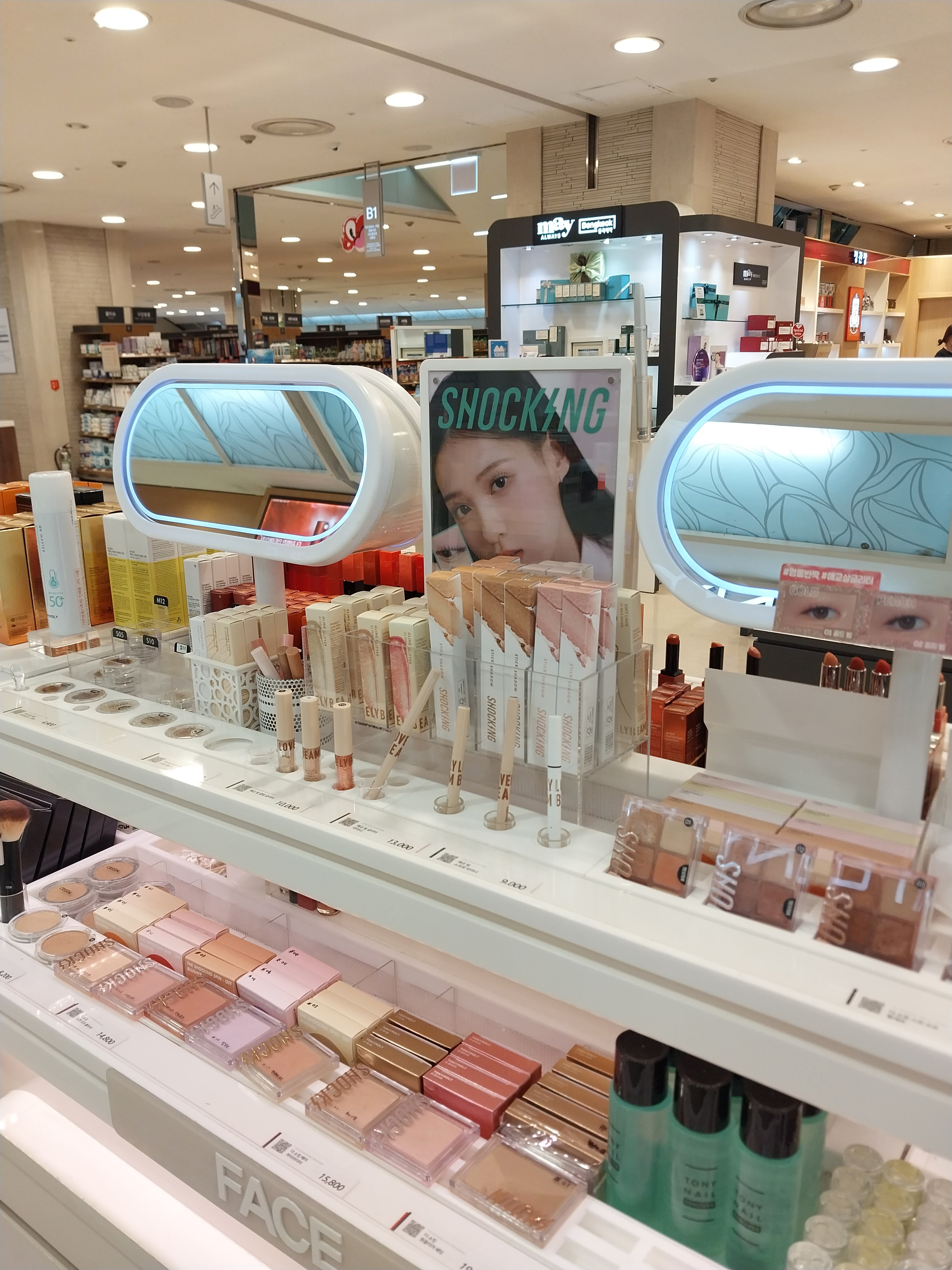 토니모리 롯데백화점 대전점