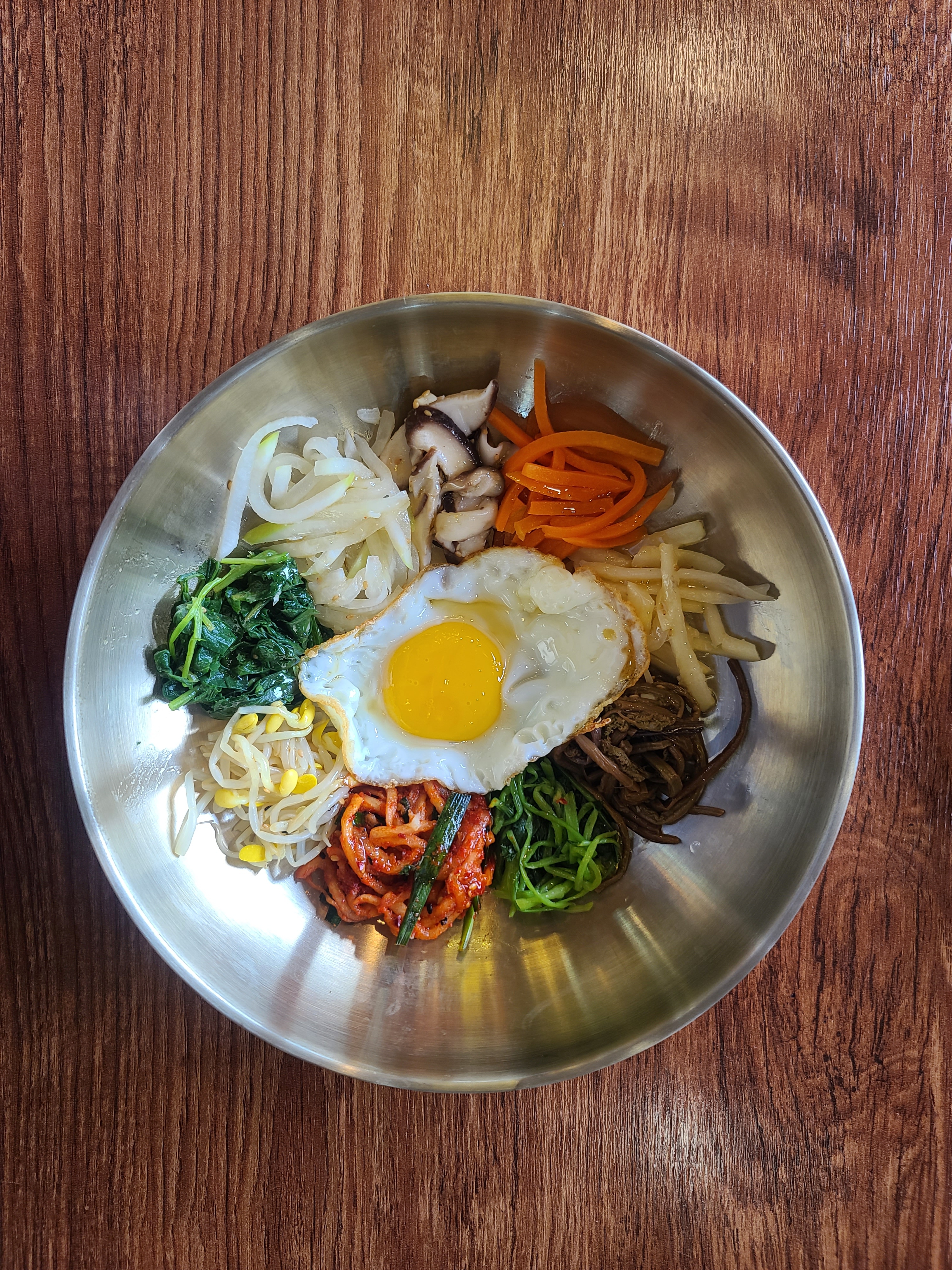 산채비빔밥