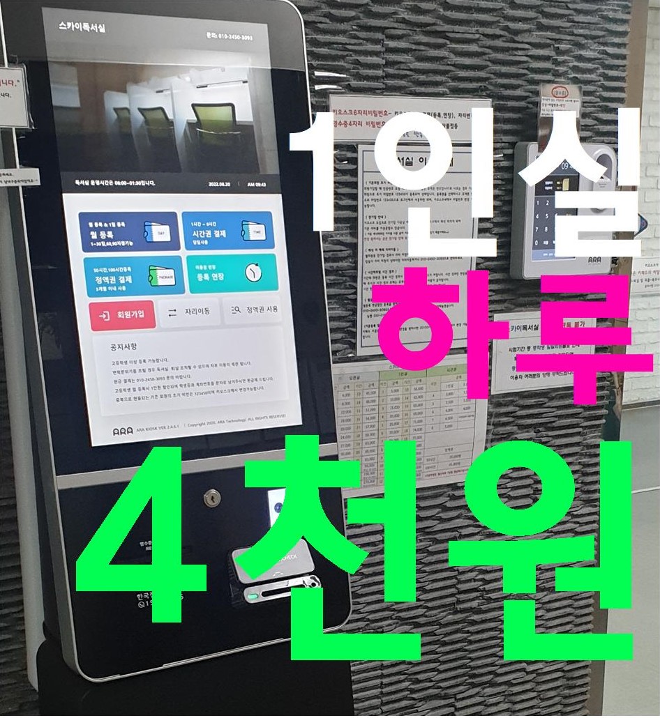 업체사진