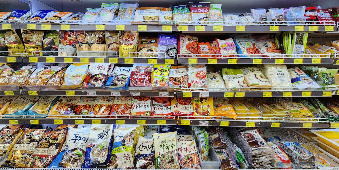 다이소 플러스마트 팽성점