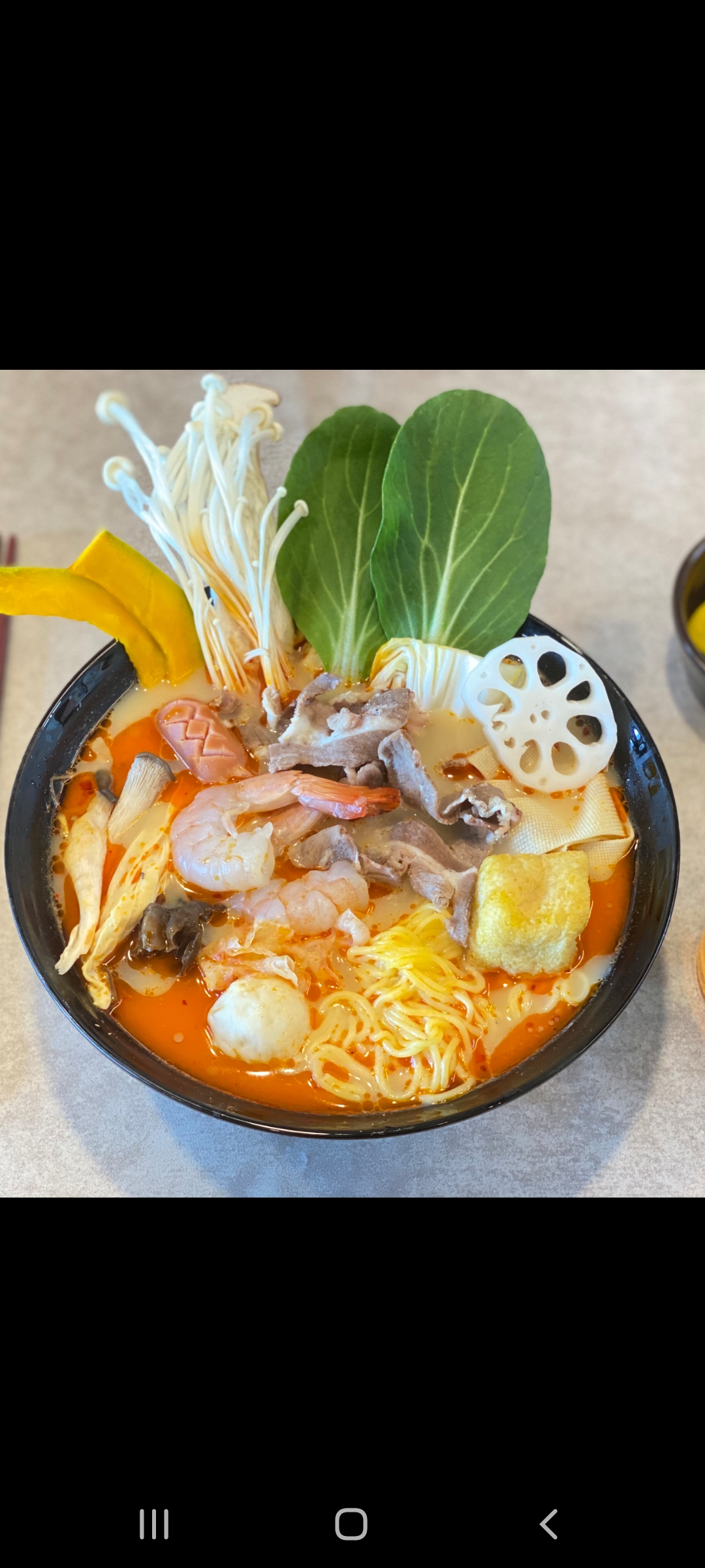 한중마라 마라탕