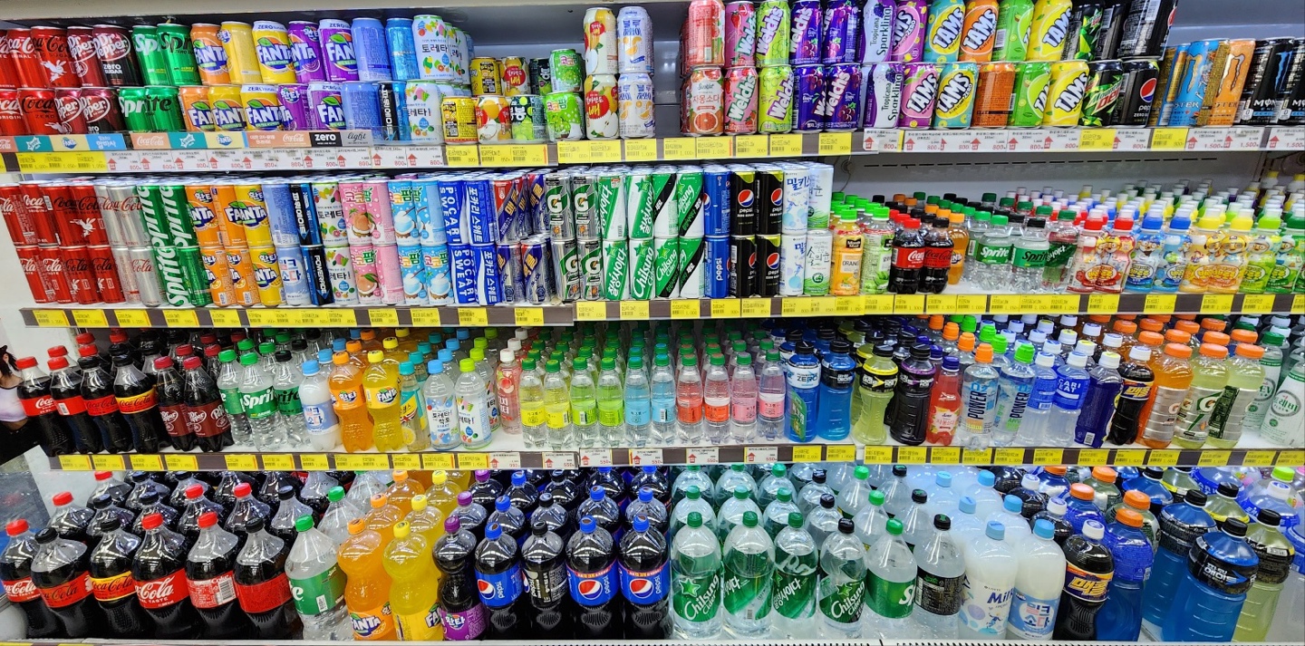 다이소 플러스마트 팽성점