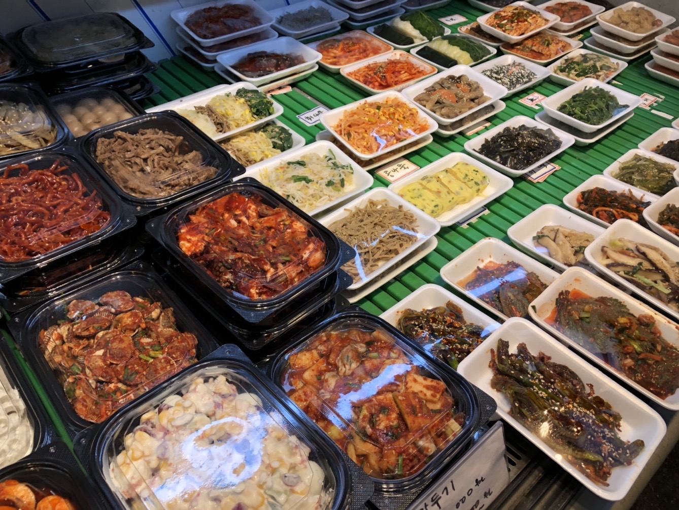 사계절반찬