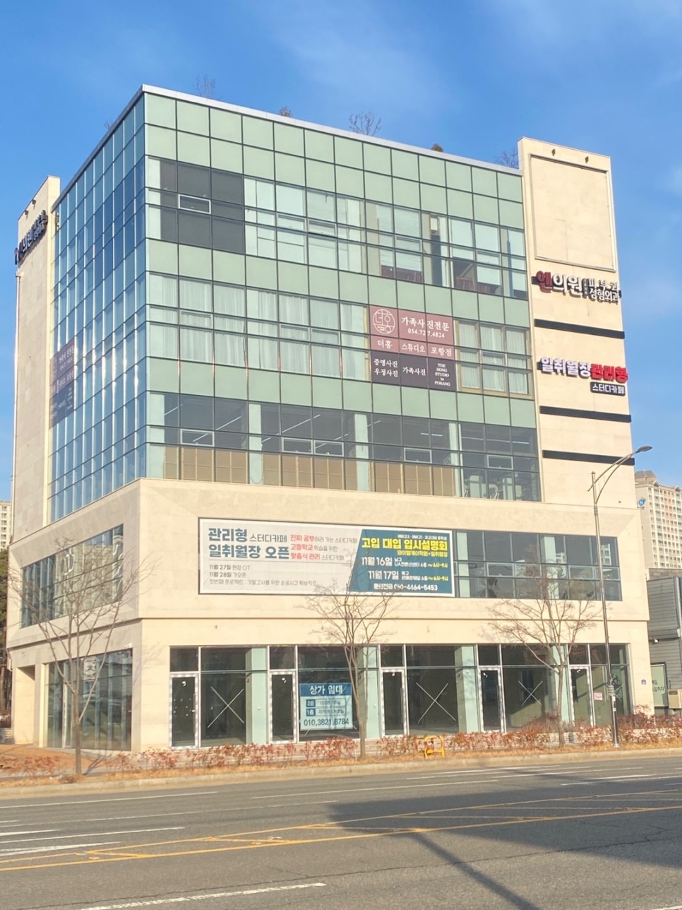 일취월장 관리형 스터디카페 양덕점