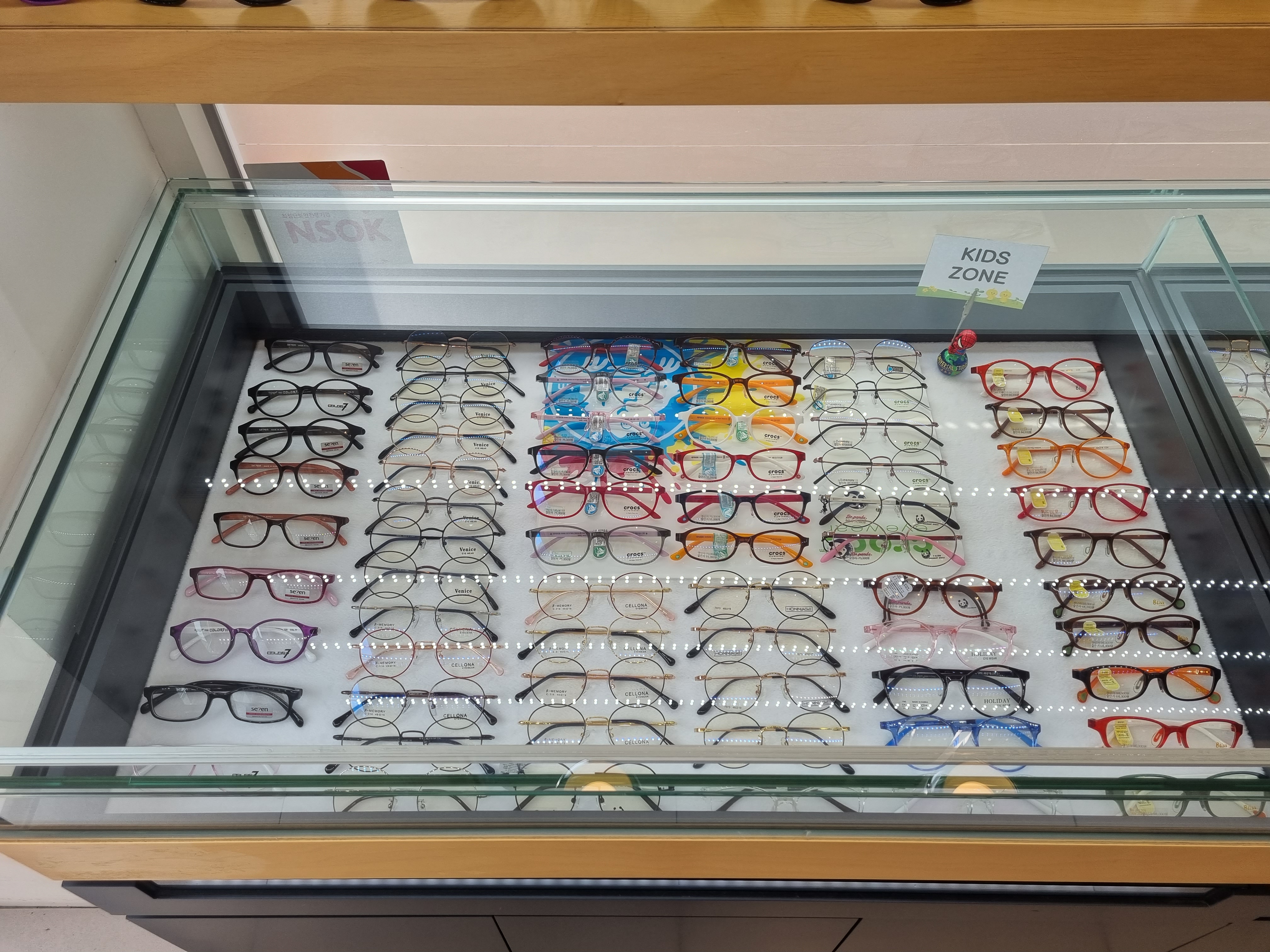 다봄안경 대표 이미지