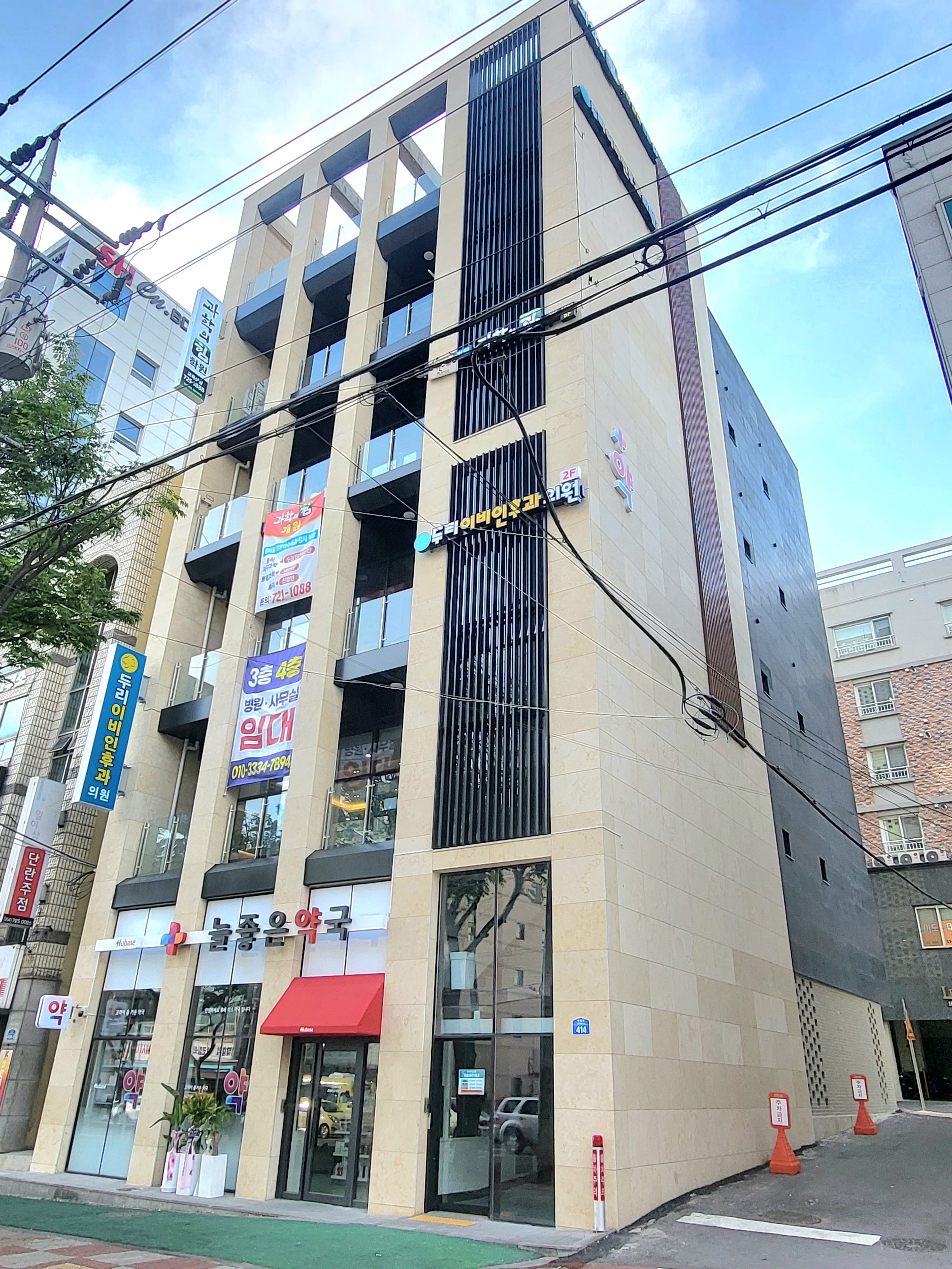 두리이비인후과의원 대표 이미지