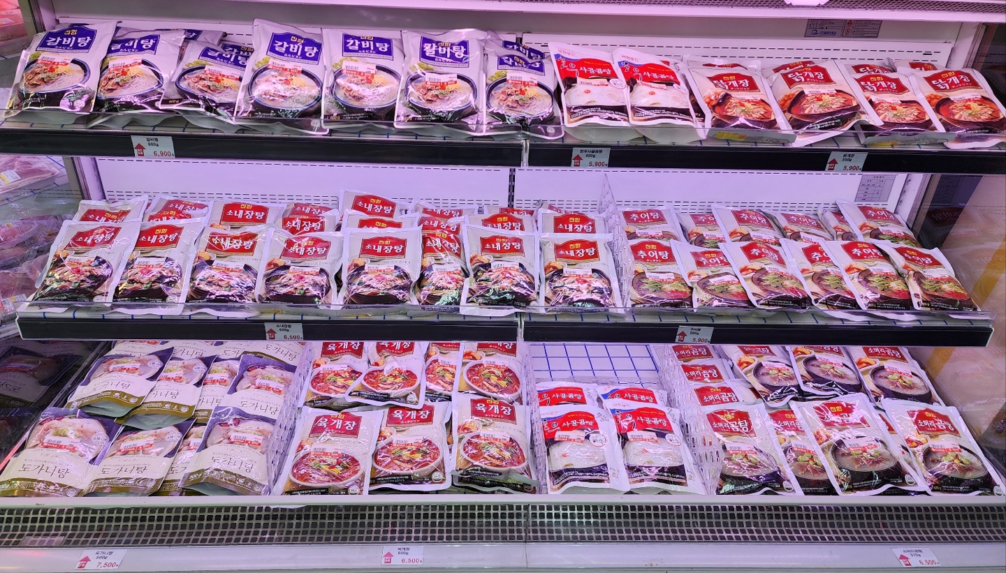다이소 플러스마트 팽성점