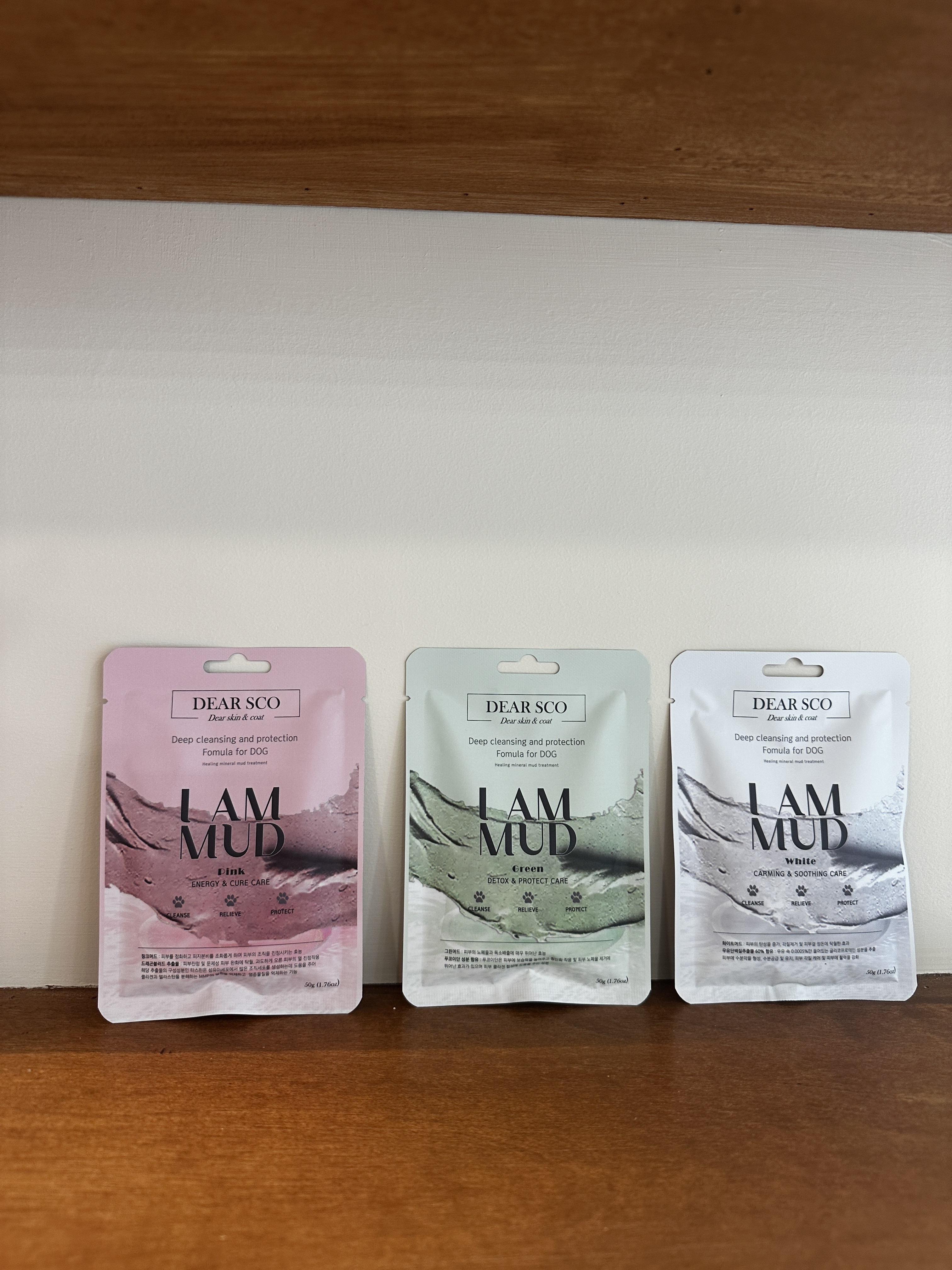 그루밍 친친 대표 이미지