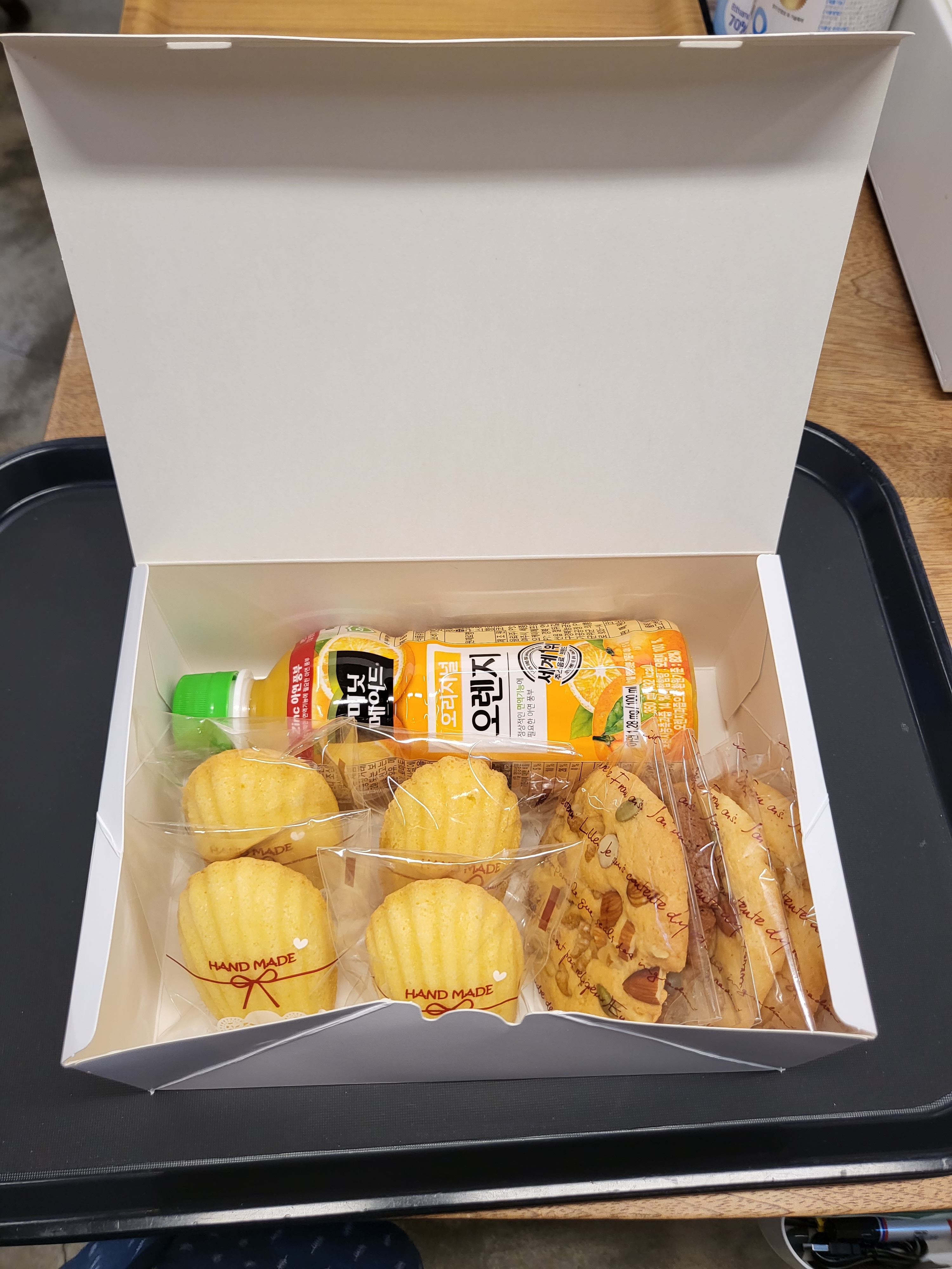 사과나무 카페베이커리