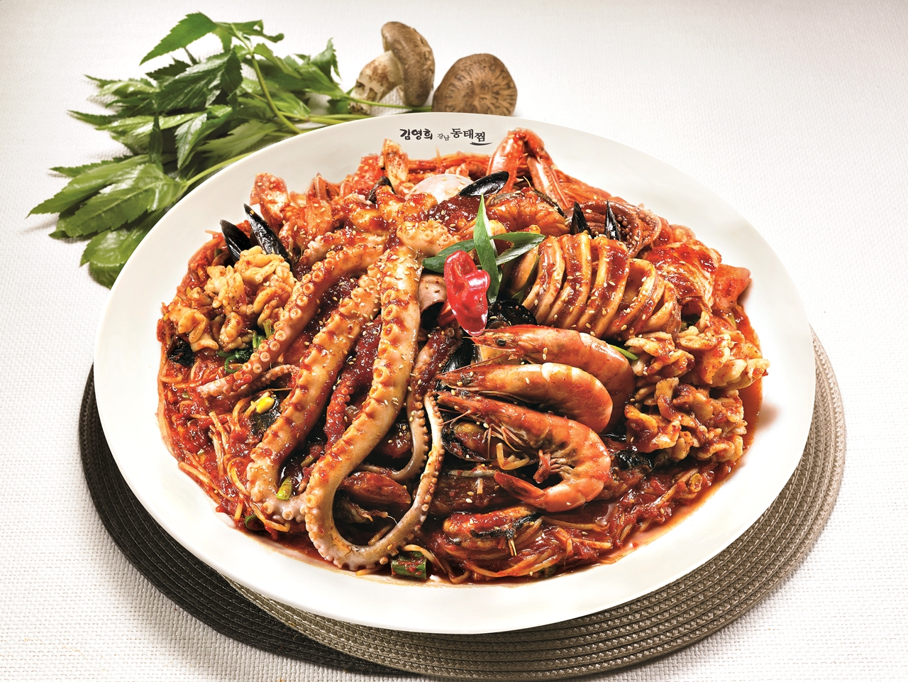 김영희동태찜&코다리냉면 대치직영점