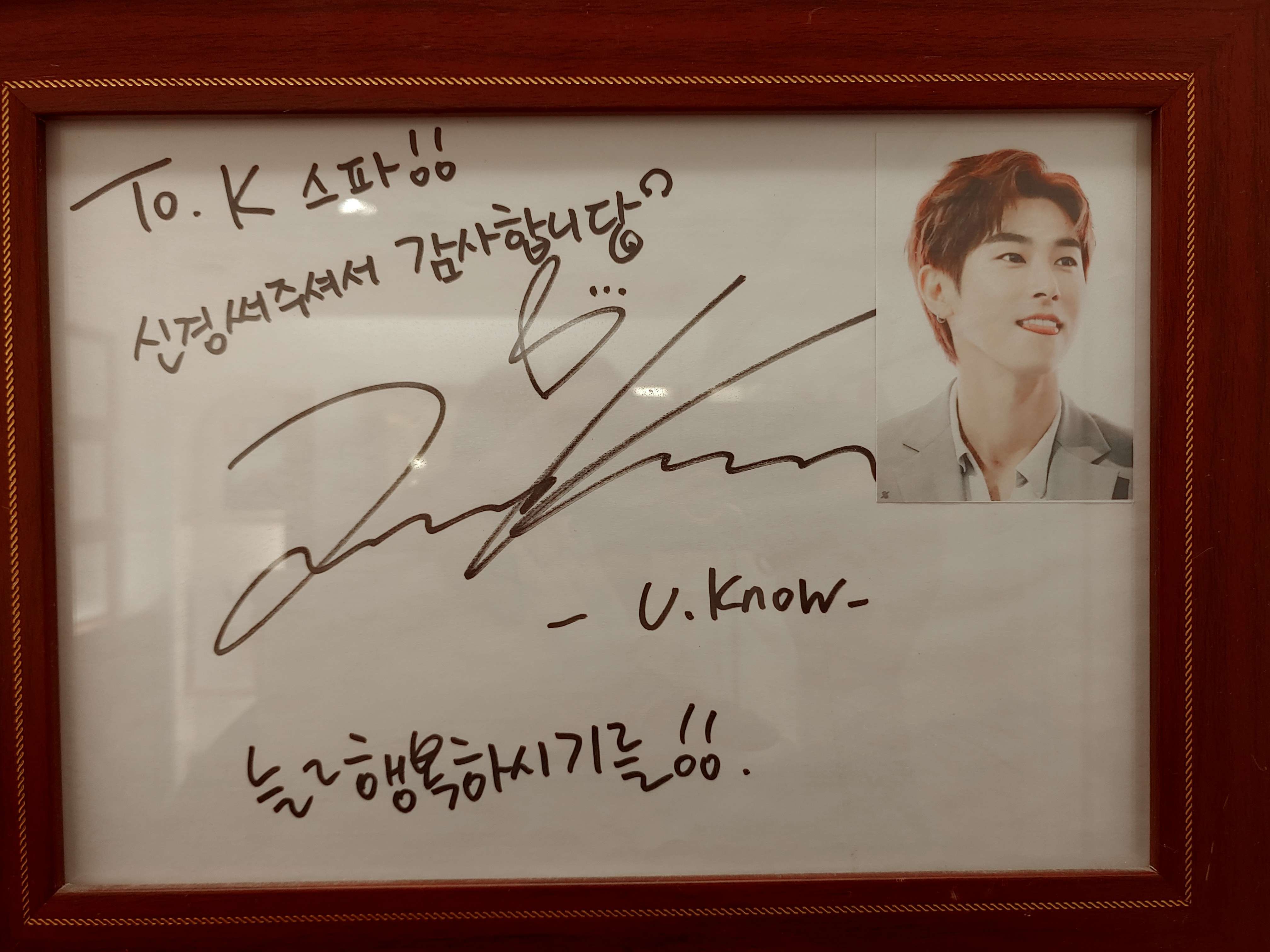 웰니스 photo 2