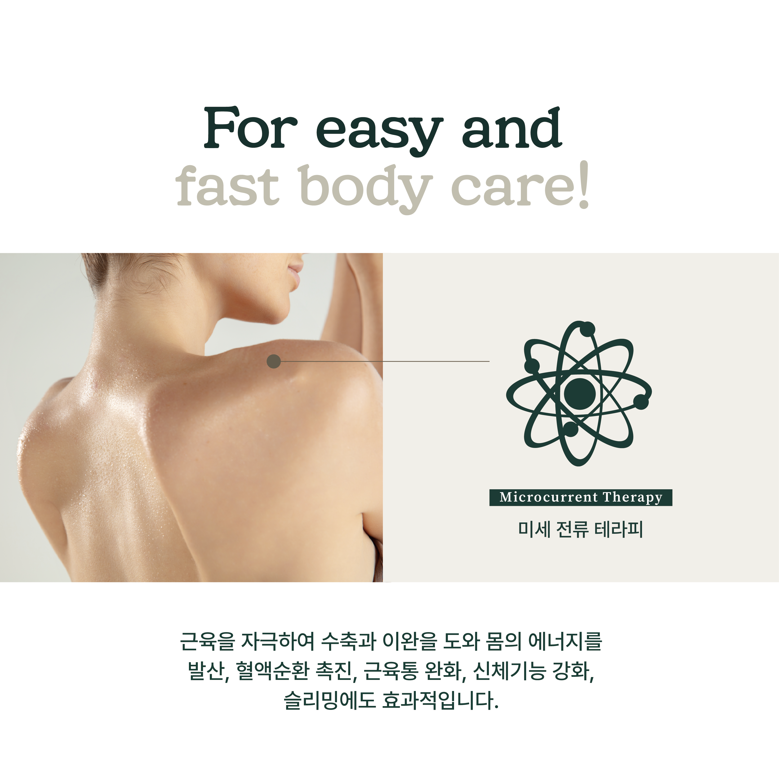 씨엠티커머스