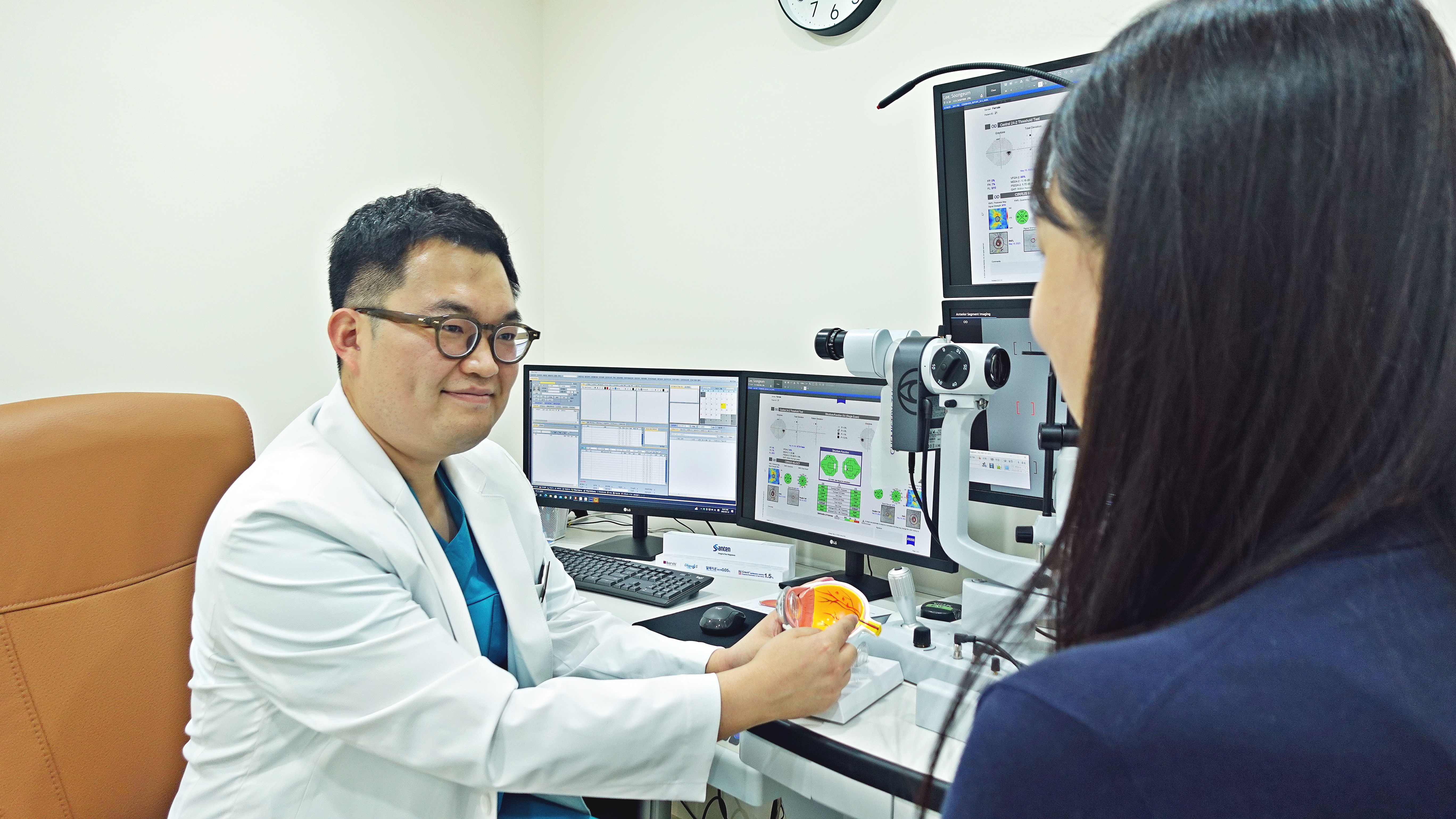 임안과의원 대표 이미지