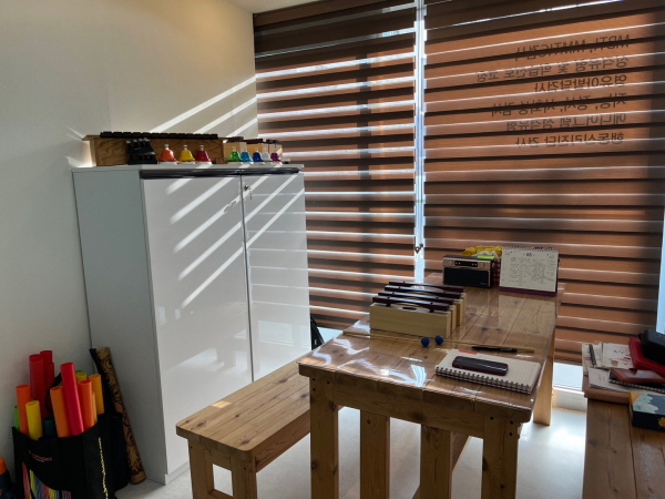 삼척음악치료센터 대표 이미지