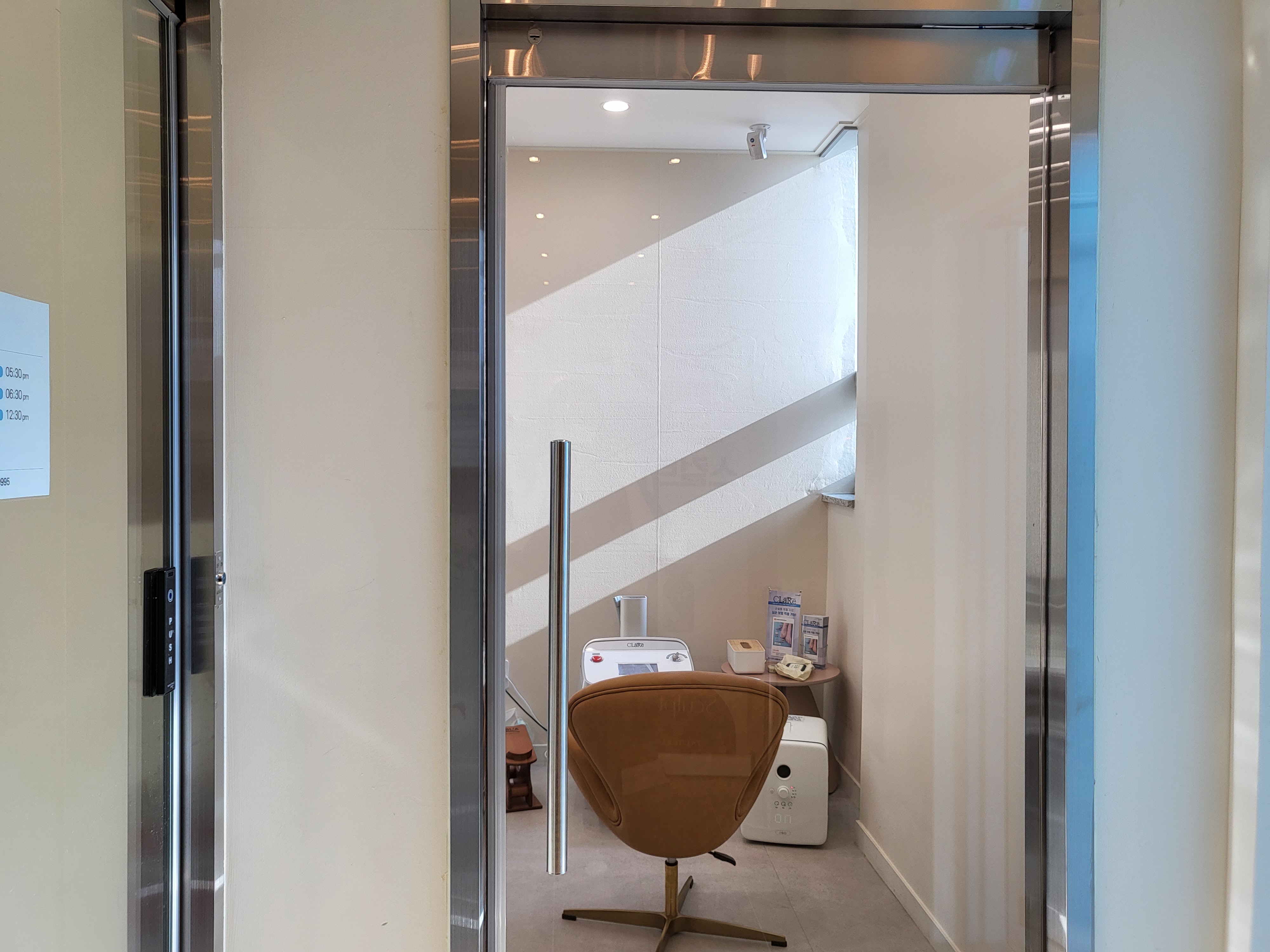 케이스타의원 대표 이미지