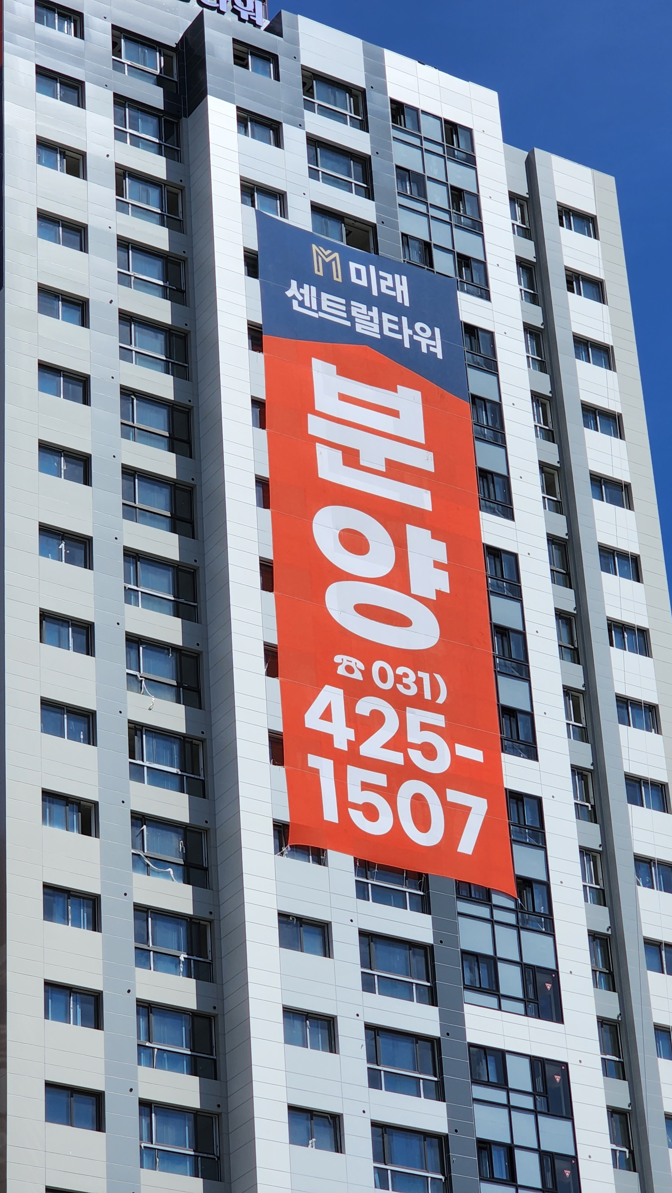 에이플러스 광고