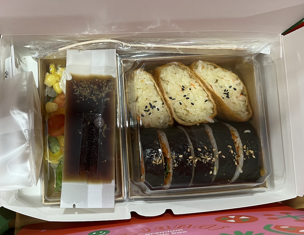 오잔디 수제도시락 김해삼계본점