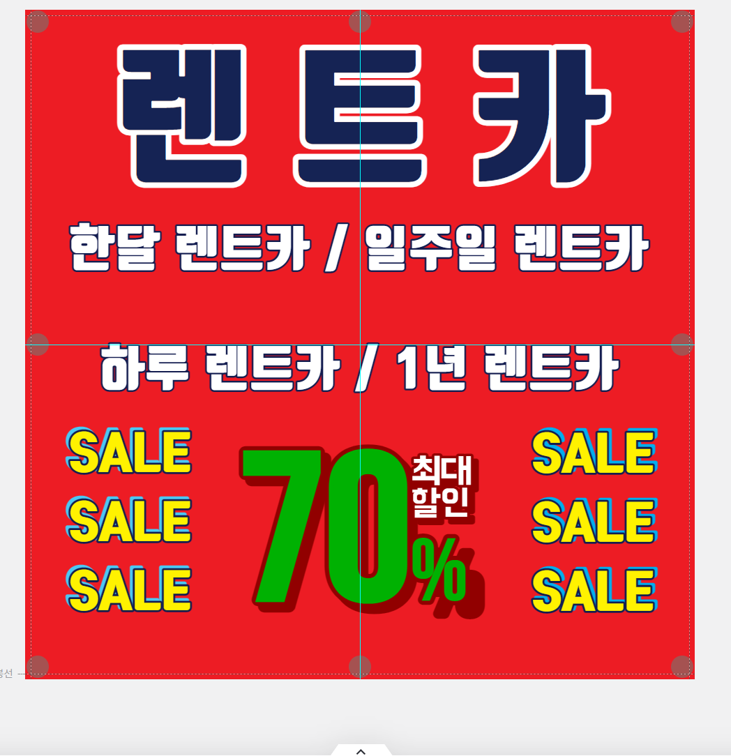 아이엠에스원 킨텍스지점 대표 이미지