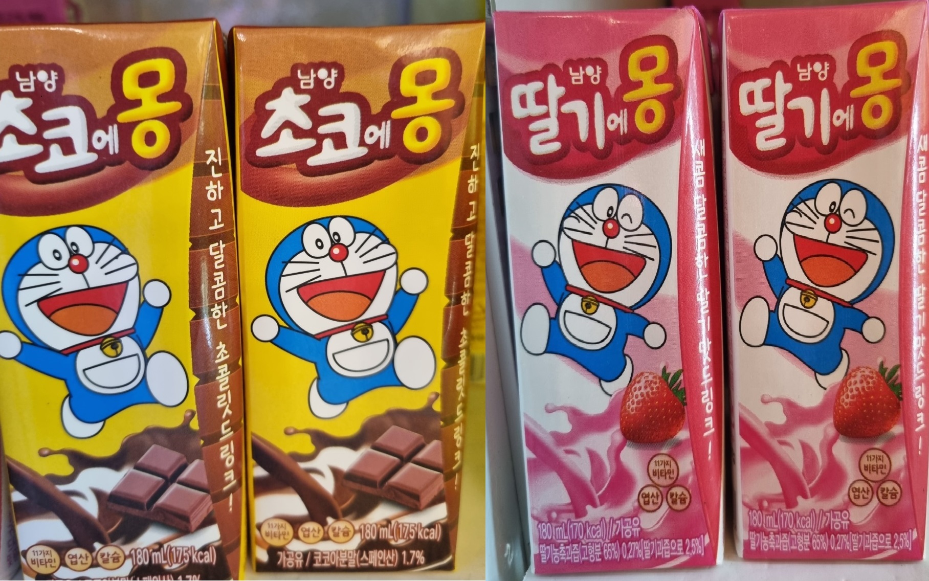 힙종로소맥