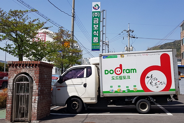 금보식품