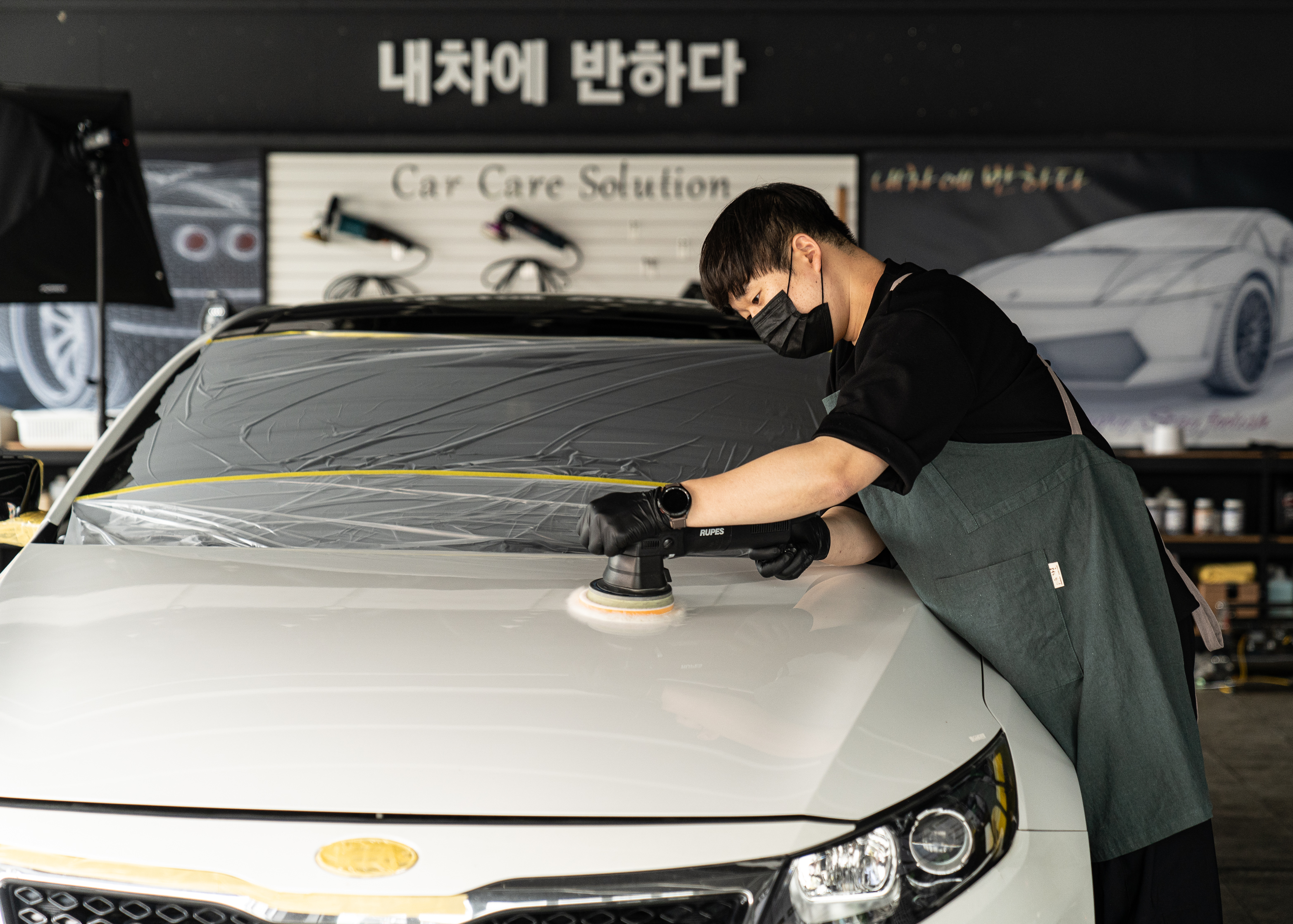 내차에반하다 본점