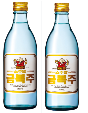 힙종로소맥