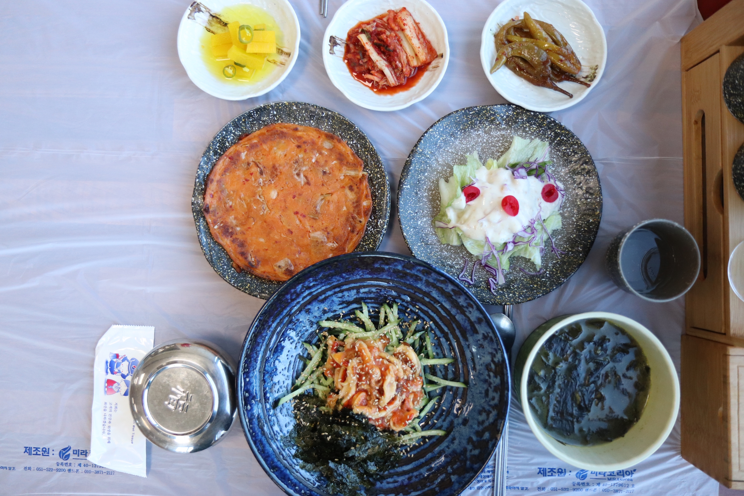 대게마을거제일품물회 본점