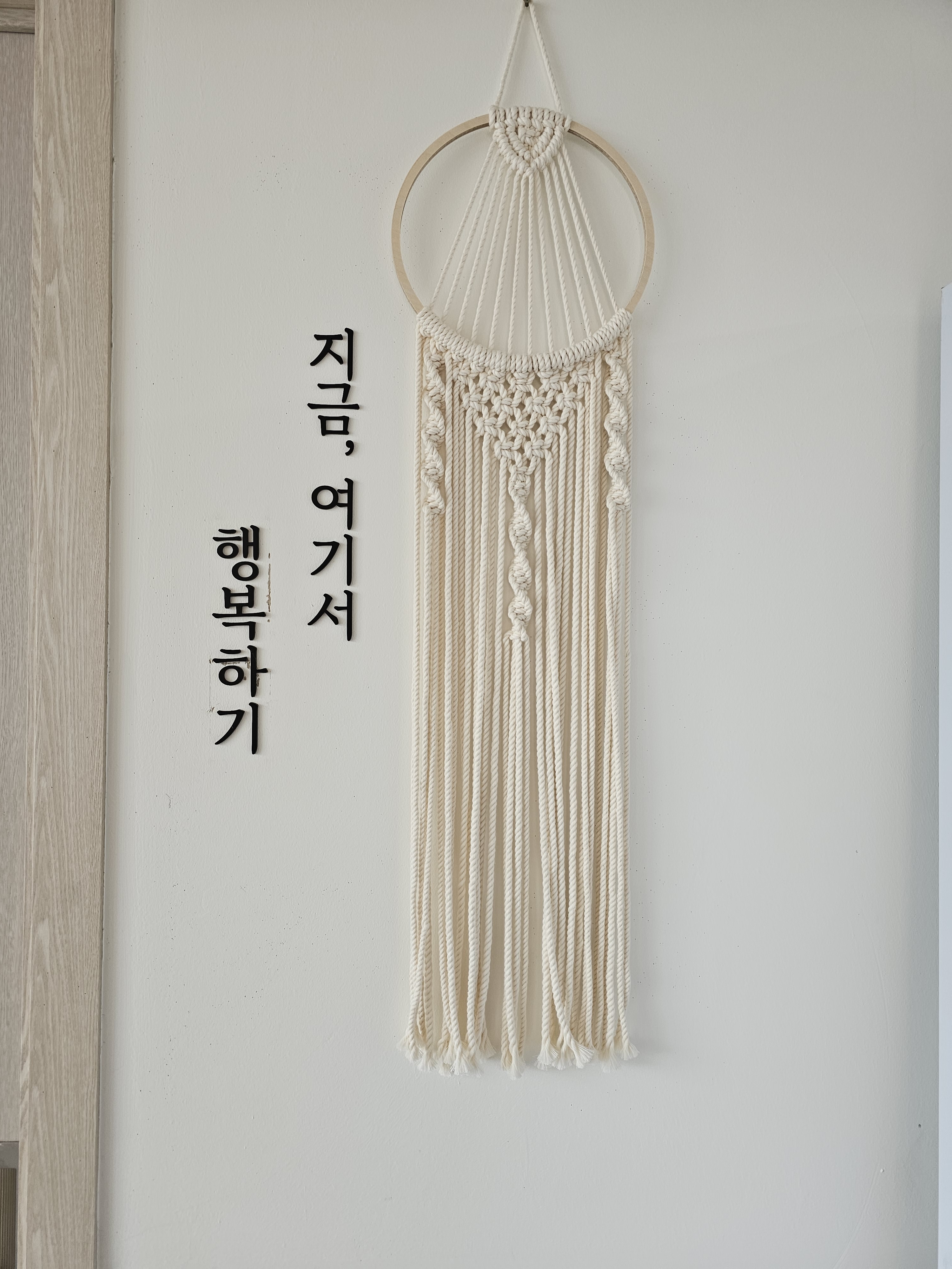 죽림한우정육식당
