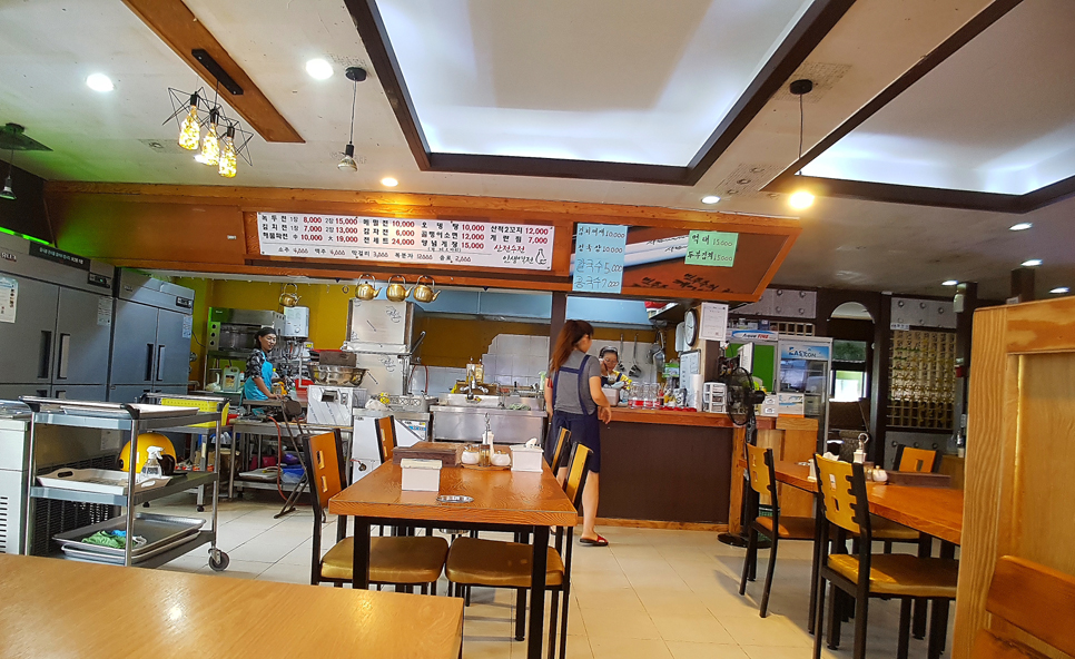 산전수전 인생역전 연동점