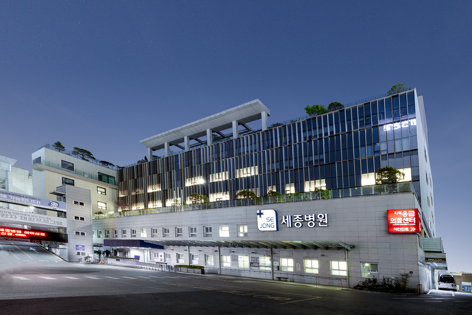 부천세종병원 대표 이미지