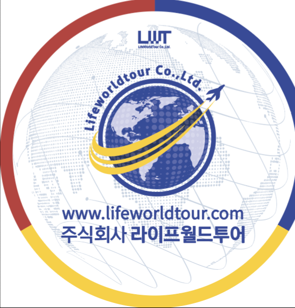 라이프월드투어