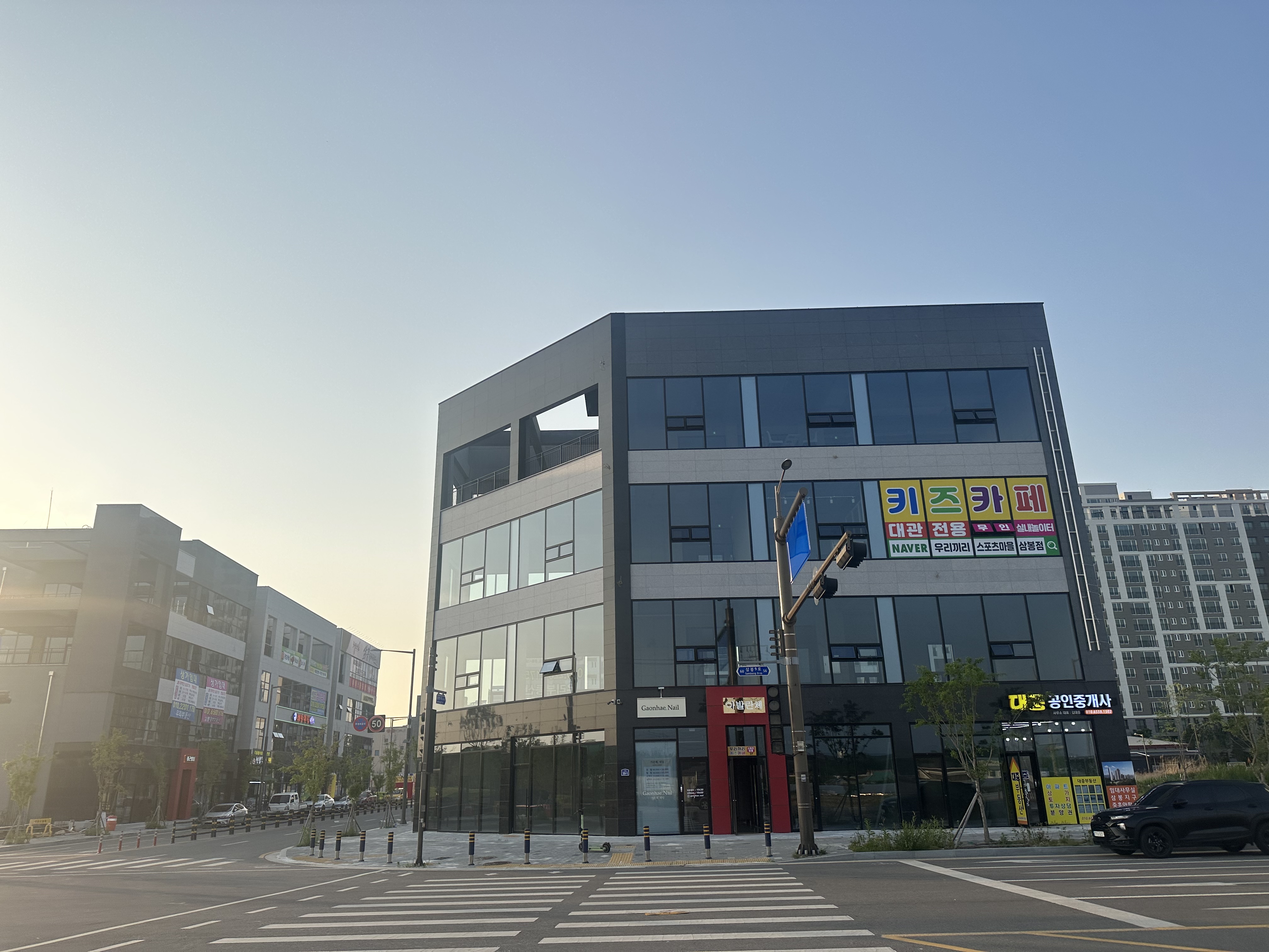 무인키즈카페 우리끼리 스포츠마을 삼봉점