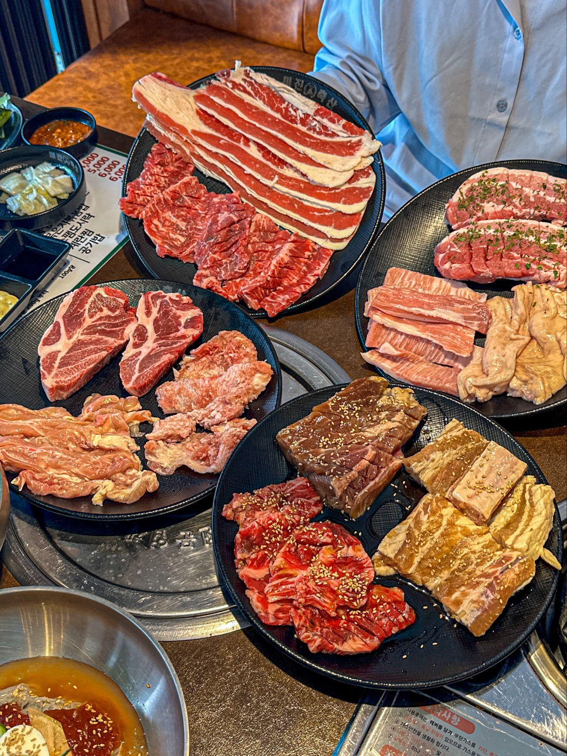 미진축산 광주수완점