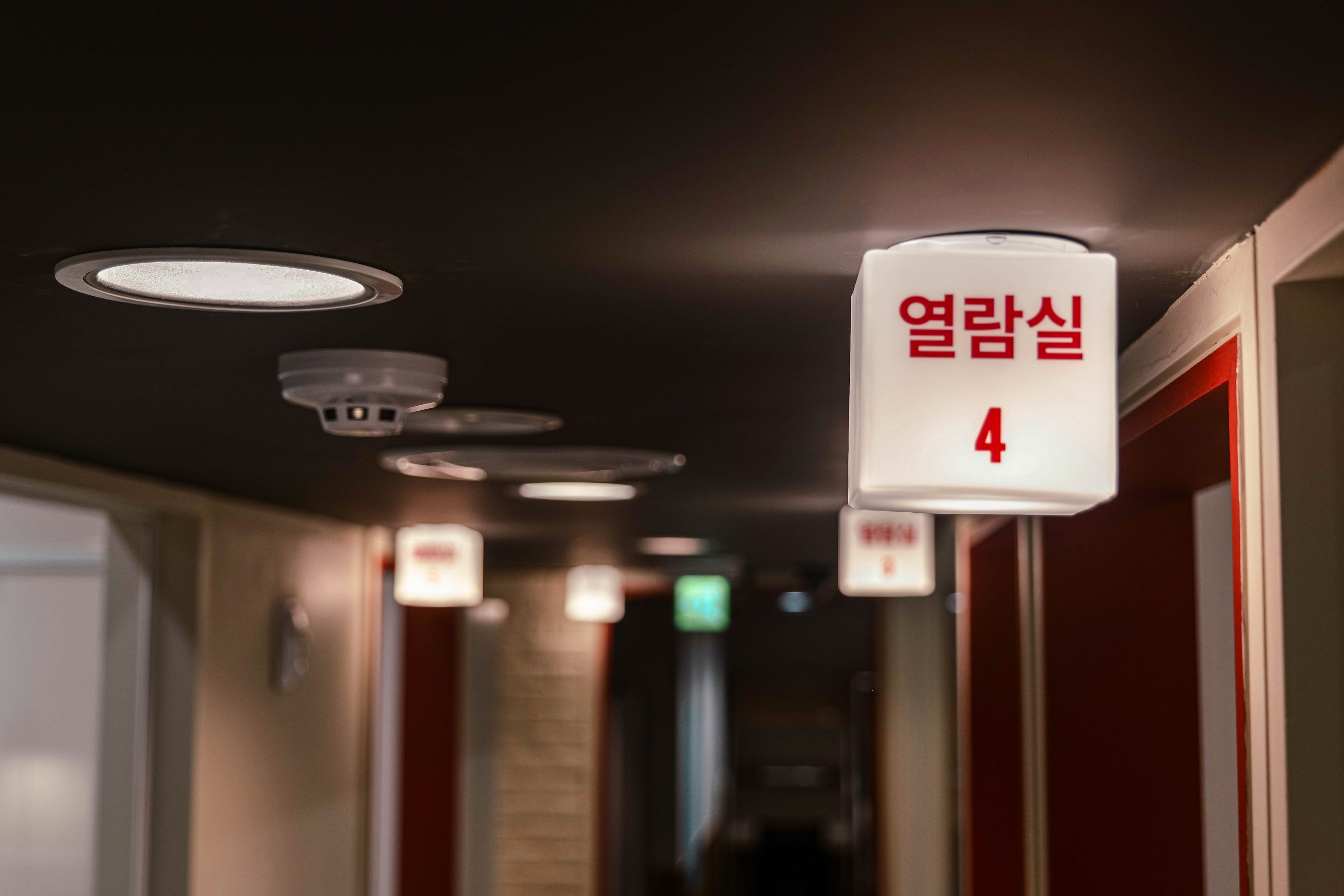 업체사진