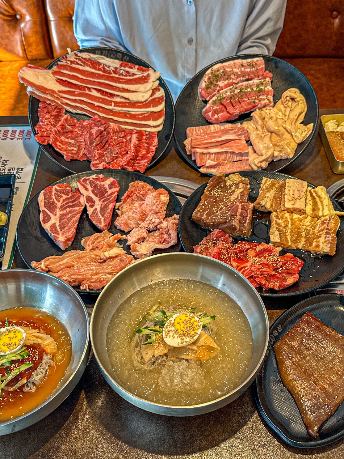 미진축산 광주수완점