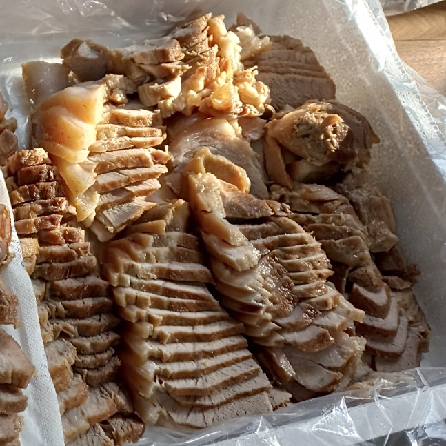 청호식육유통