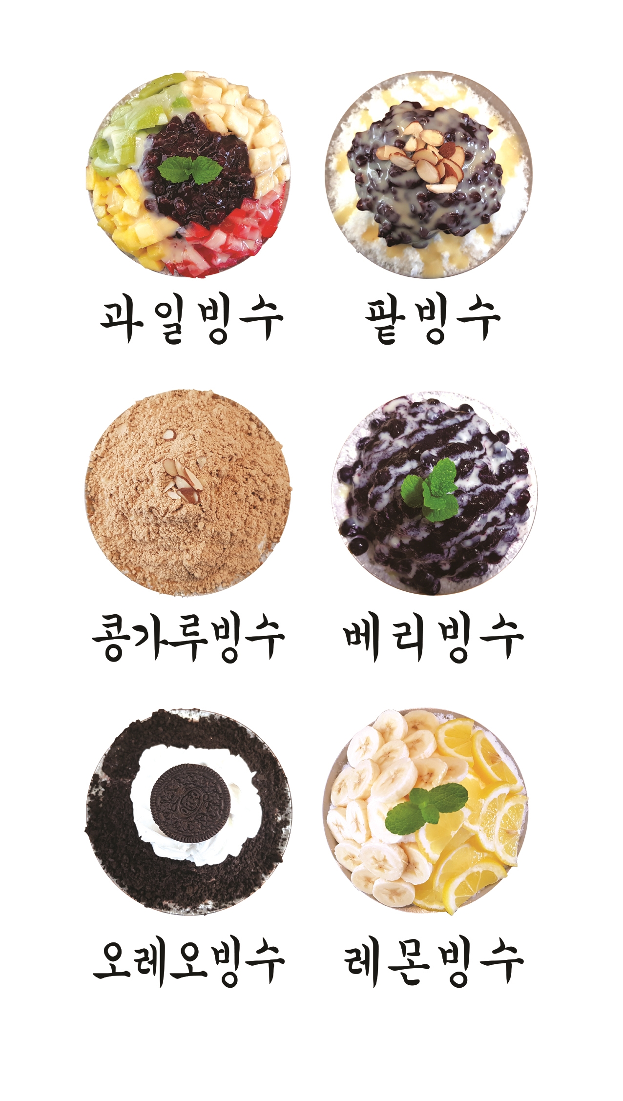 등대카페 사진 3