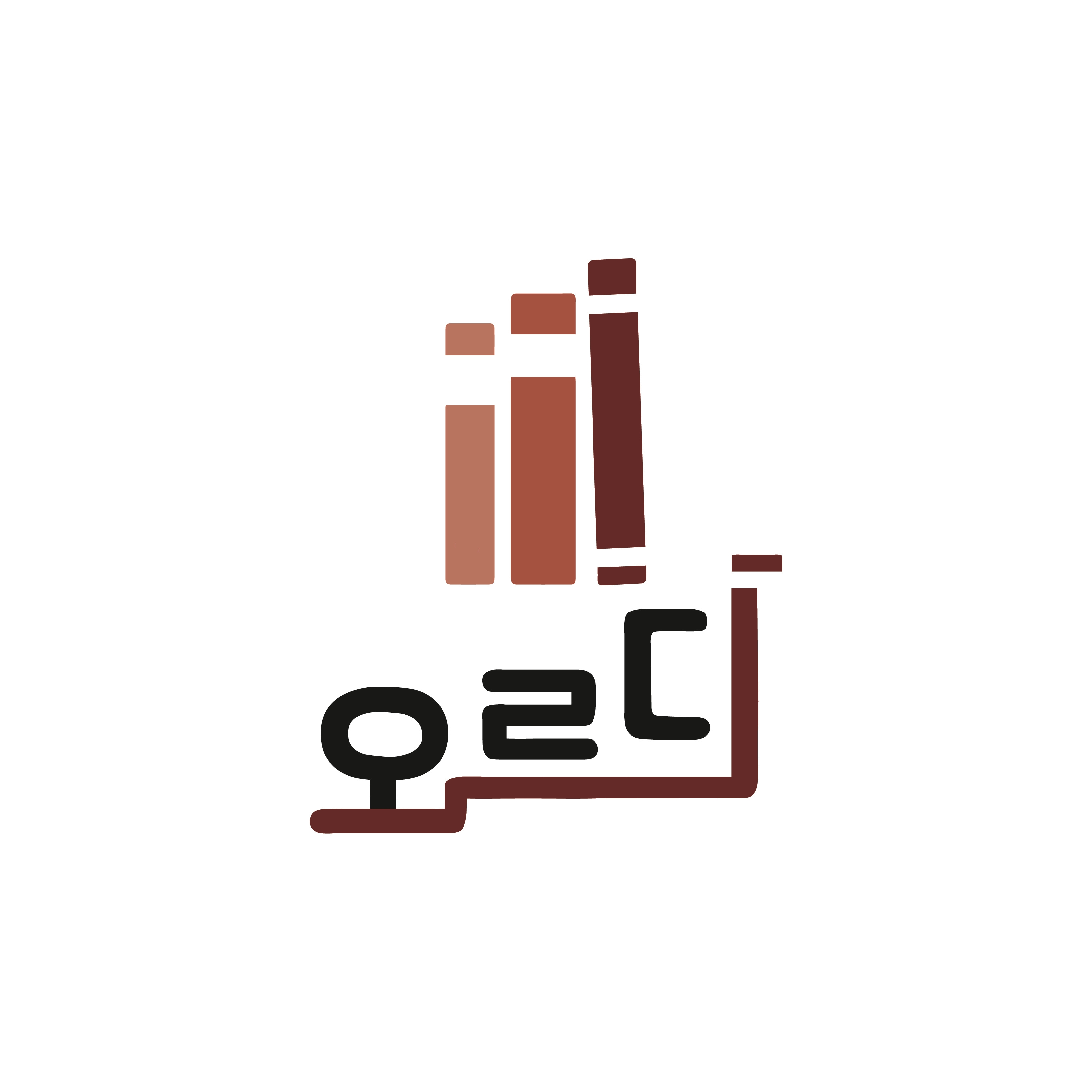 오르다 수학학원