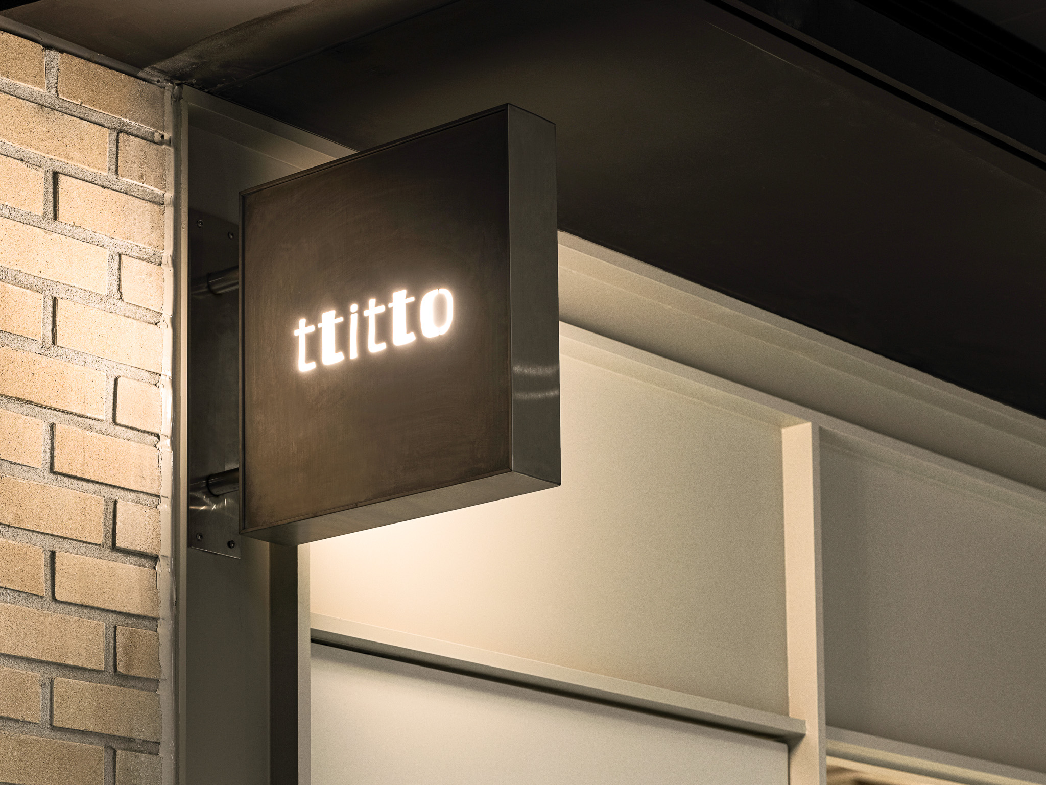 띠또분식 대표 이미지